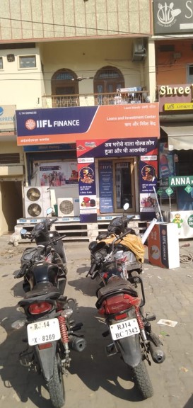 IIFL Gold Loan - Tonk Road, Jaipur