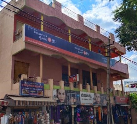 IIFL Gold Loan - Bagalagunte Main Road, Bengaluru