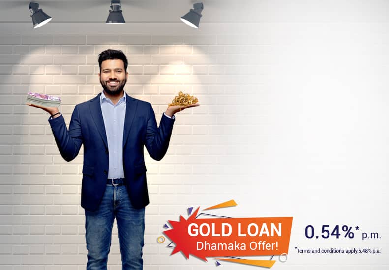 IIFL Gold Loan