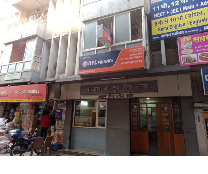 IIFL Gold Loan - Hadapsar, Pune