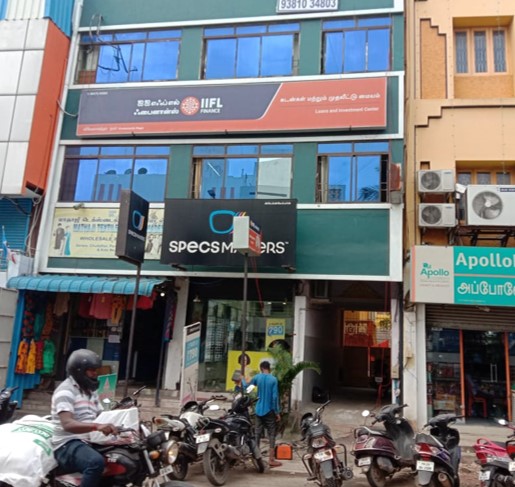 IIFL Gold Loan - Vivekananda Nagar, Chennai