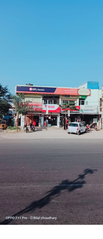 IIFL Gold Loan - Hayathnagar, Hyderabad