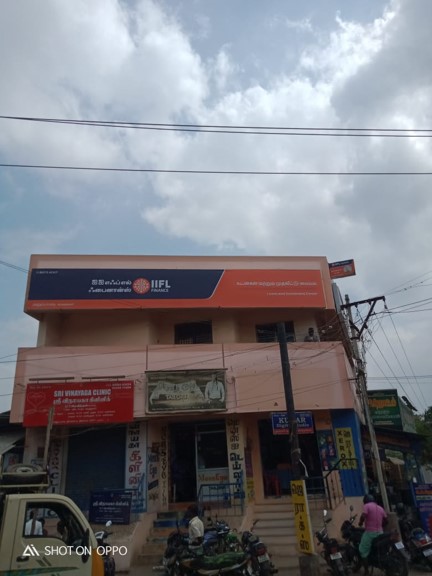 IIFL Gold Loan - Mela Anuppanadi, Madurai