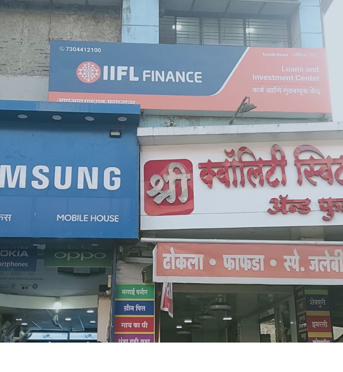 IIFL Gold Loan - Parbhani, Nashik