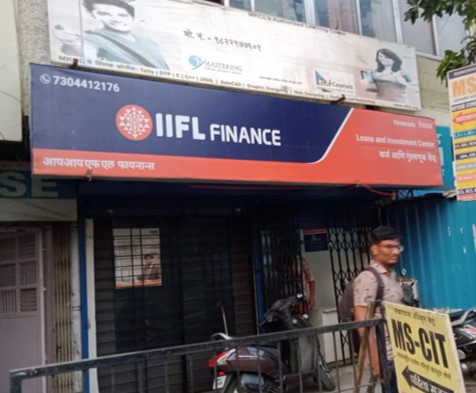 IIFL Gold Loan - Yerwada, Pune
