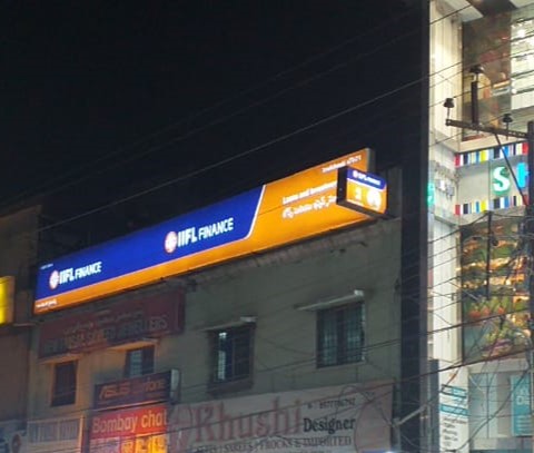 IIFL Gold Loan - Tolichowki, 