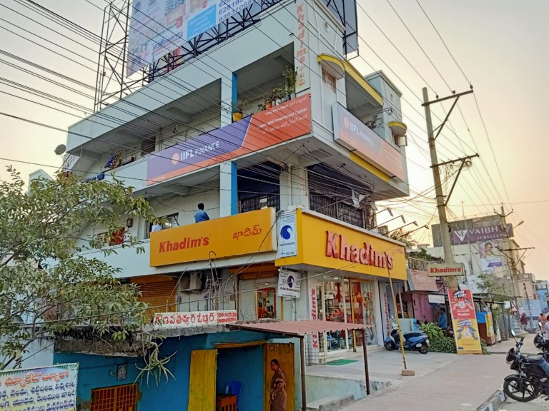 IIFL Gold Loan - Vidya Nagar, 