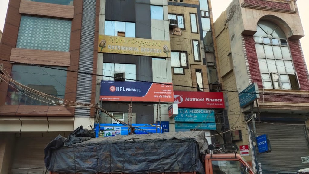 IIFL Gold Loan - Karol Bagh, 