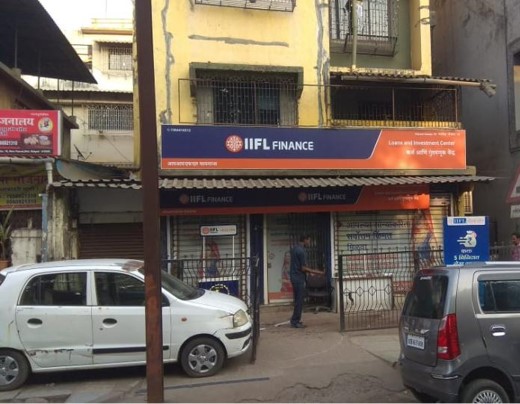 IIFL Gold Loan - New Panvel, Sec 19, Thane