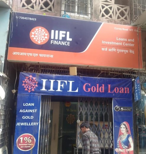 IIFL Gold Loan - Borivali, Mumbai