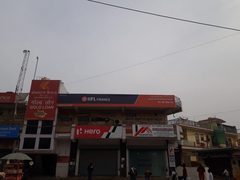 IIFL Gold Loan - Adhyapak Nagar, New Delhi