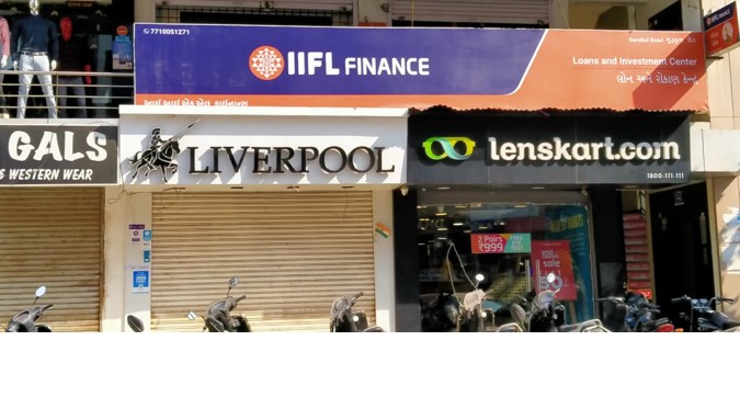 IIFL Gold Loan - Gurukul Road, Ahmedabad