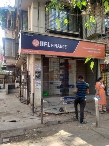 IIFL Gold Loan - Wadala West, Mumbai