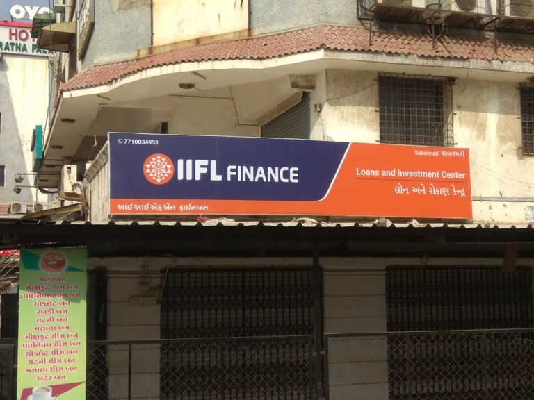IIFL Gold Loan - Sabarmati, Ahmedabad