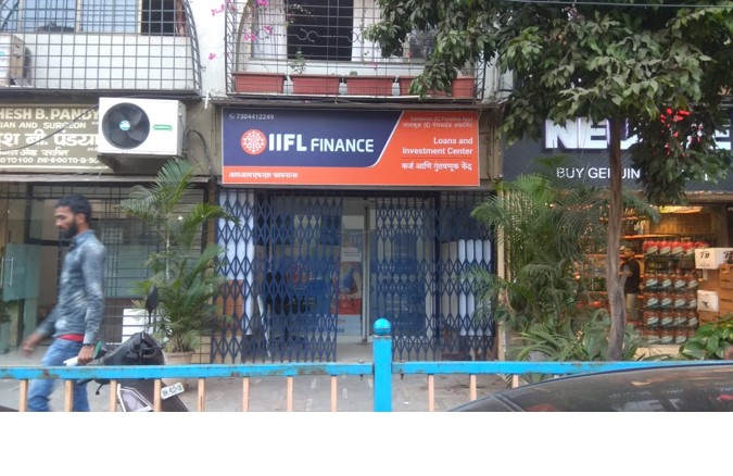 IIFL Gold Loan - Santacruz East, Mumbai