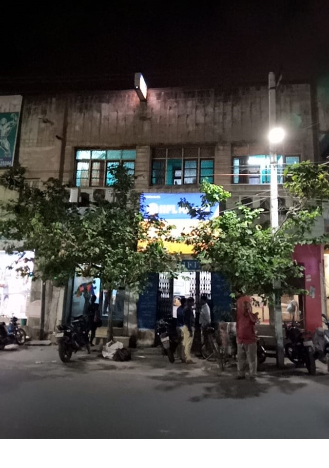 IIFL Gold Loan - Kotha Road Junction, Visakhapatnam
