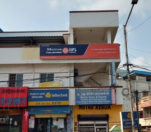 IIFL Gold Loan - Virugambakkam, Chennai