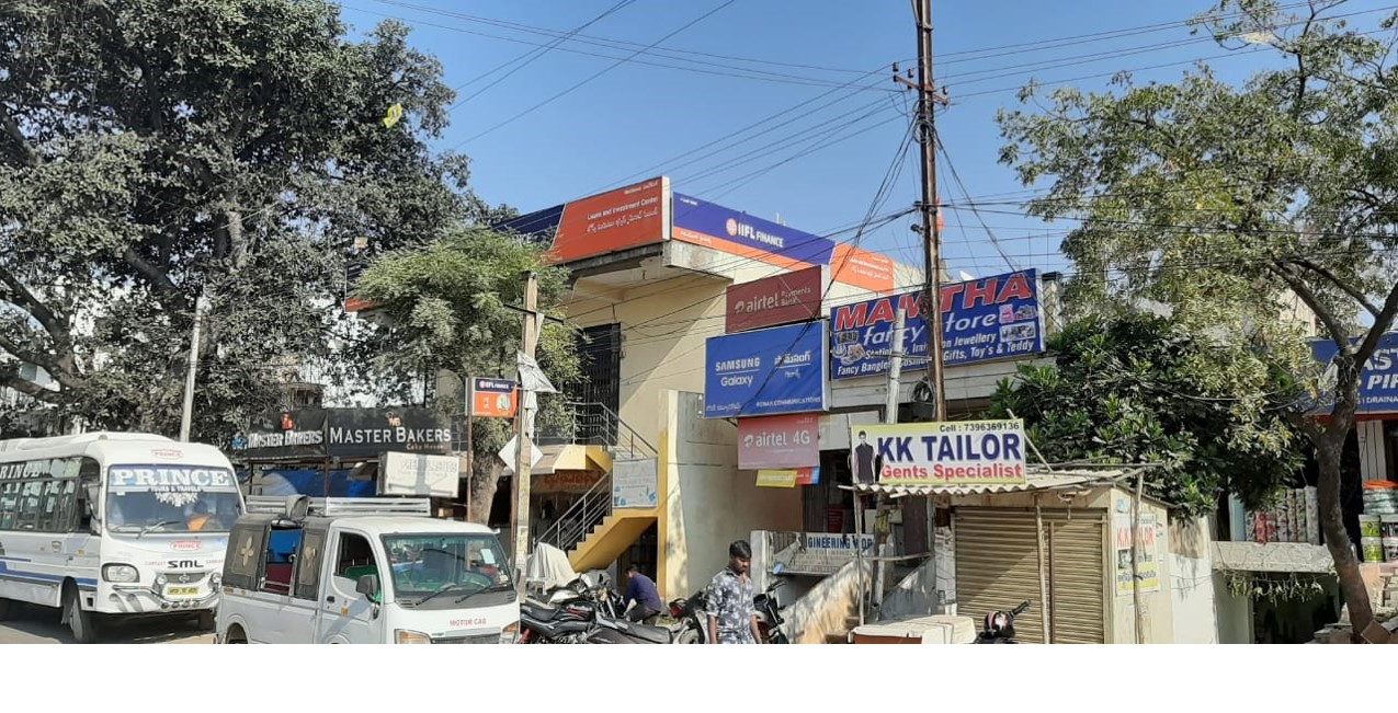 IIFL Gold Loan - Ghatkesar, Hyderabad