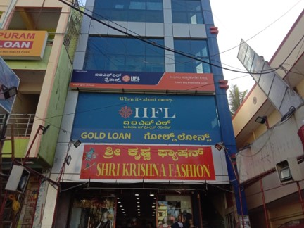 IIFL Gold Loan - KR Puram, Bengaluru