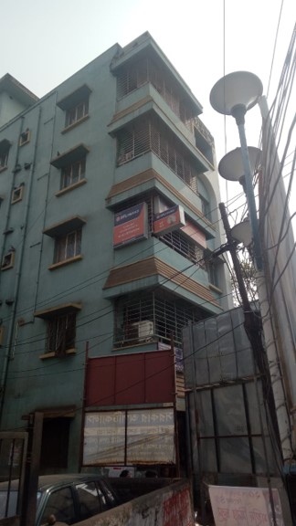 IIFL Gold Loan - Paharpur Road, Kolkata