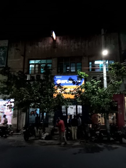 IIFL Gold Loan - Kotha Road Junction, Visakhapatnam