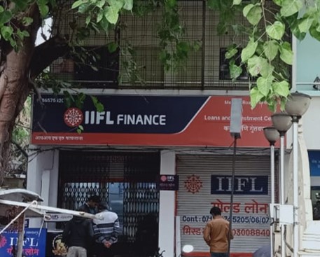 IIFL Gold Loan - Wanjari Nagar, Nagpur