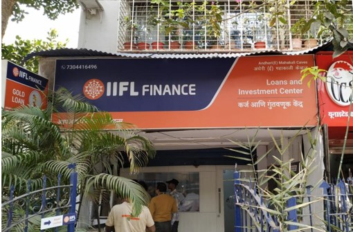 IIFL Gold Loan - Andheri East, Mumbai