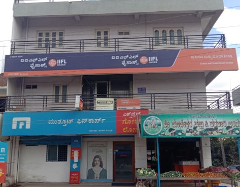 IIFL Gold Loan - Sarjapura, Bengaluru