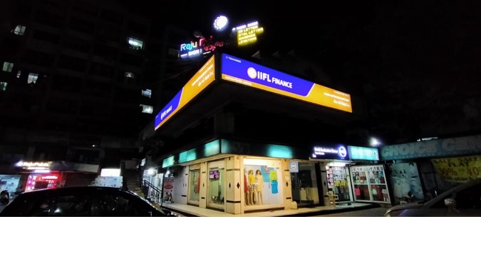 IIFL Gold Loan - Adajan, Surat