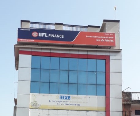 IIFL Gold Loan - Karond, Bhopal