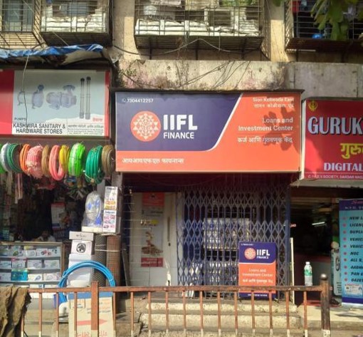 IIFL Gold Loan - Sion Koliwada East