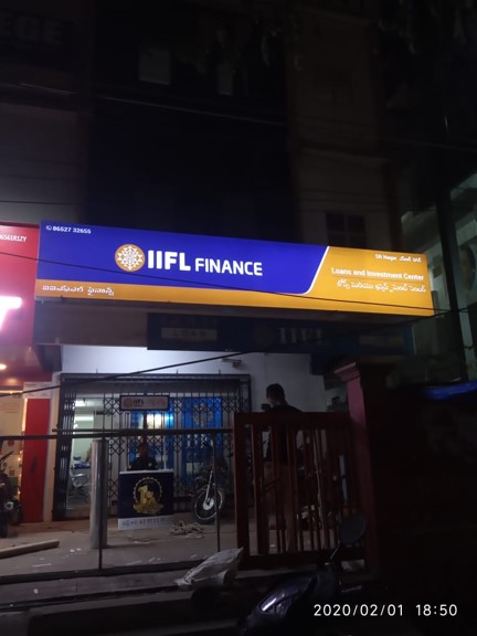 IIFL Gold Loan - SR Nagar, Hyderabad