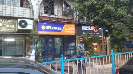 IIFL Gold Loan - Santacruz East, Mumbai