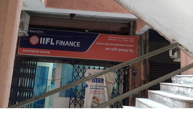IIFL Gold Loan - Ambernath East, Ambernath