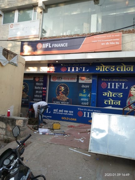 IIFL Gold Loan - Panchbatti, Jaipur