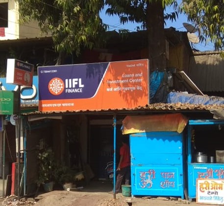 IIFL Gold Loan - Shahapur, Thane