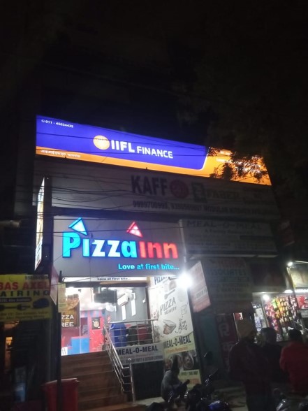 IIFL Gold Loan - Dwarka, Sec 7, New Delhi