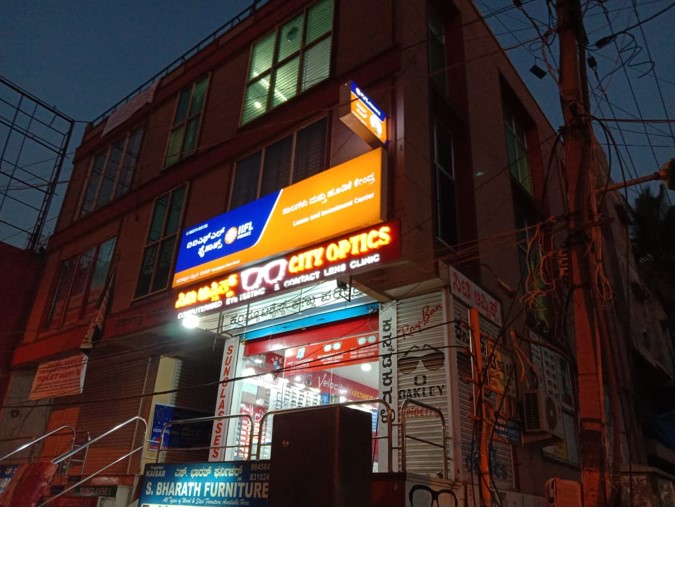 IIFL Gold Loan - JP Nagar, Bengaluru