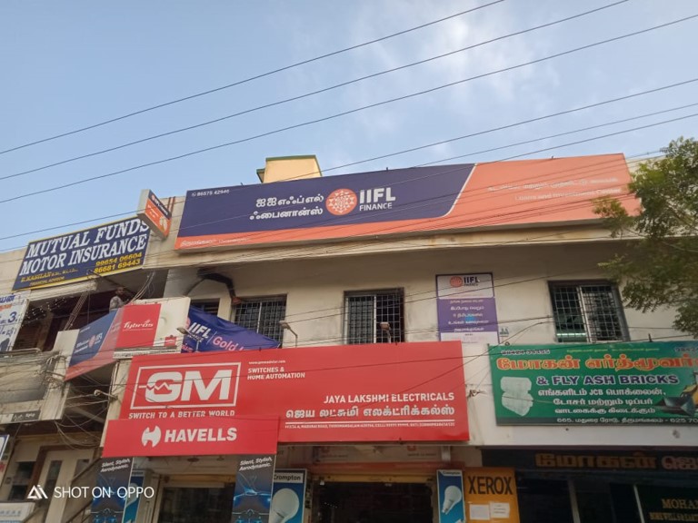 IIFL Gold Loan - Tirumangalam, Madurai