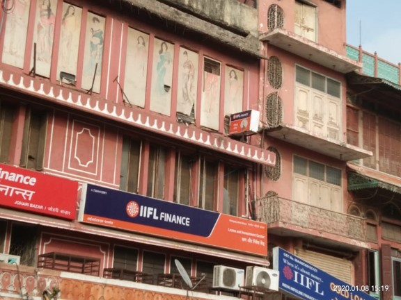 IIFL Gold Loan - Ramganj Bazar, Jaipur