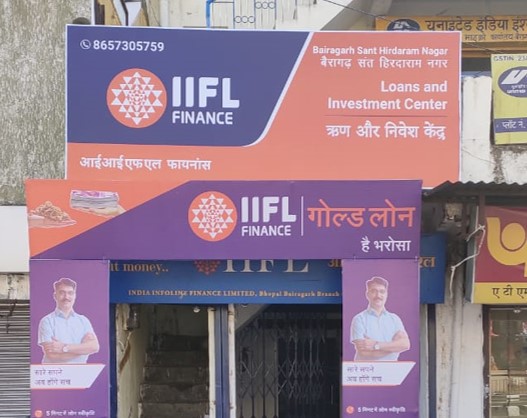 IIFL Gold Loan - Sant Hirdaram Nagar, Bhopal