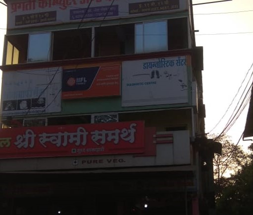 IIFL Gold Loan - Murbad Market, Thane