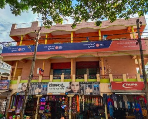 IIFL Gold Loan - Bagalagunte Main Road, Bengaluru