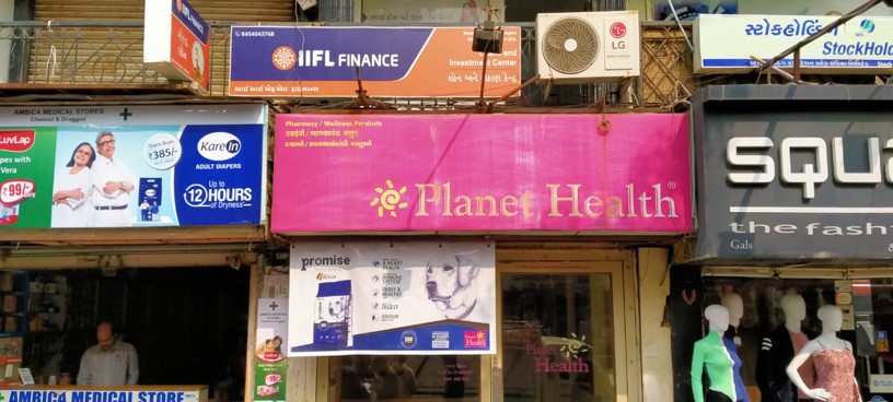 IIFL Gold Loan - Maninagar