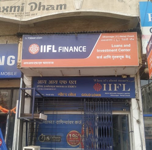 IIFL Gold Loan - Netaji Chowk, Ulhasnagar