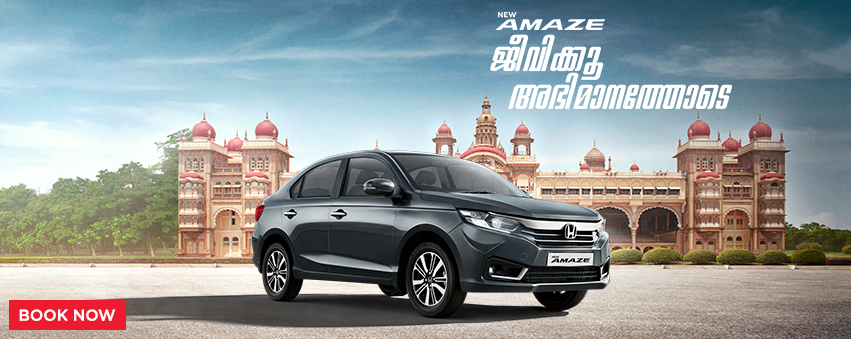 Peninsular Honda Alappuzha Official Dealer