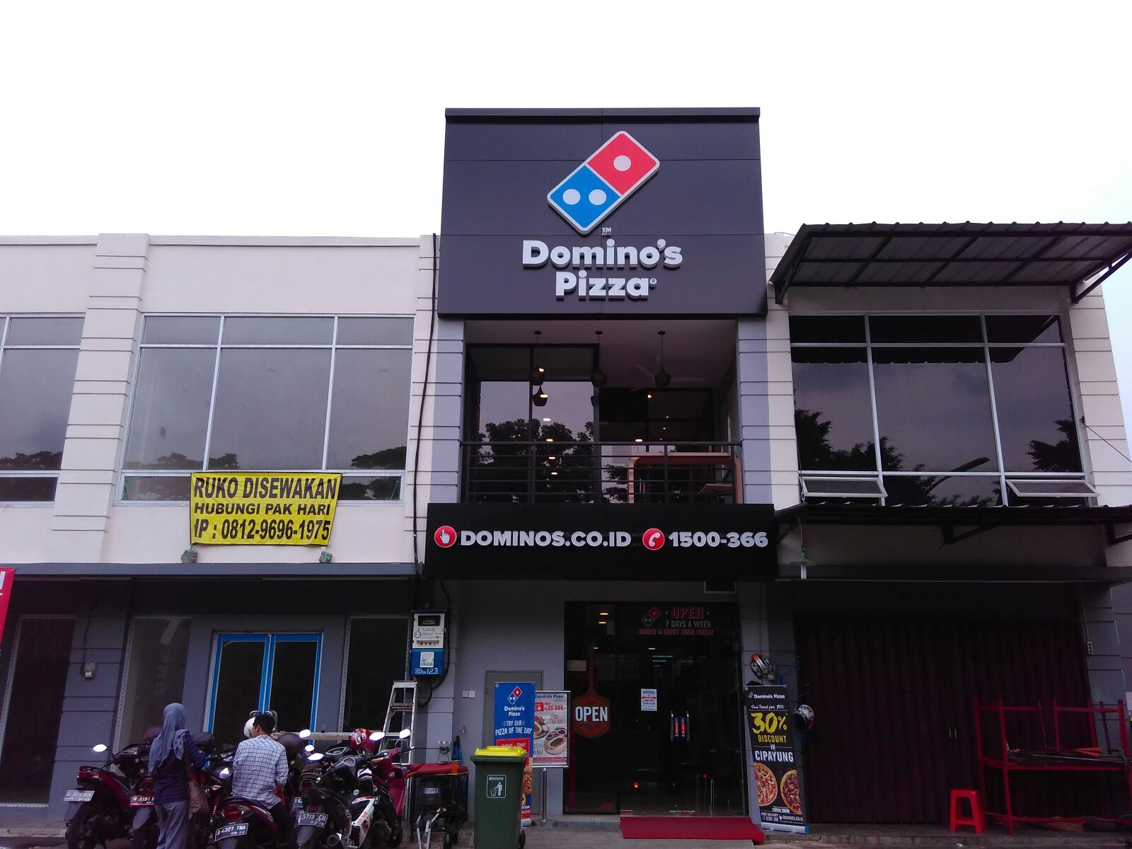 Domino's Pizza - Kel Kec Bojongsari, Depok