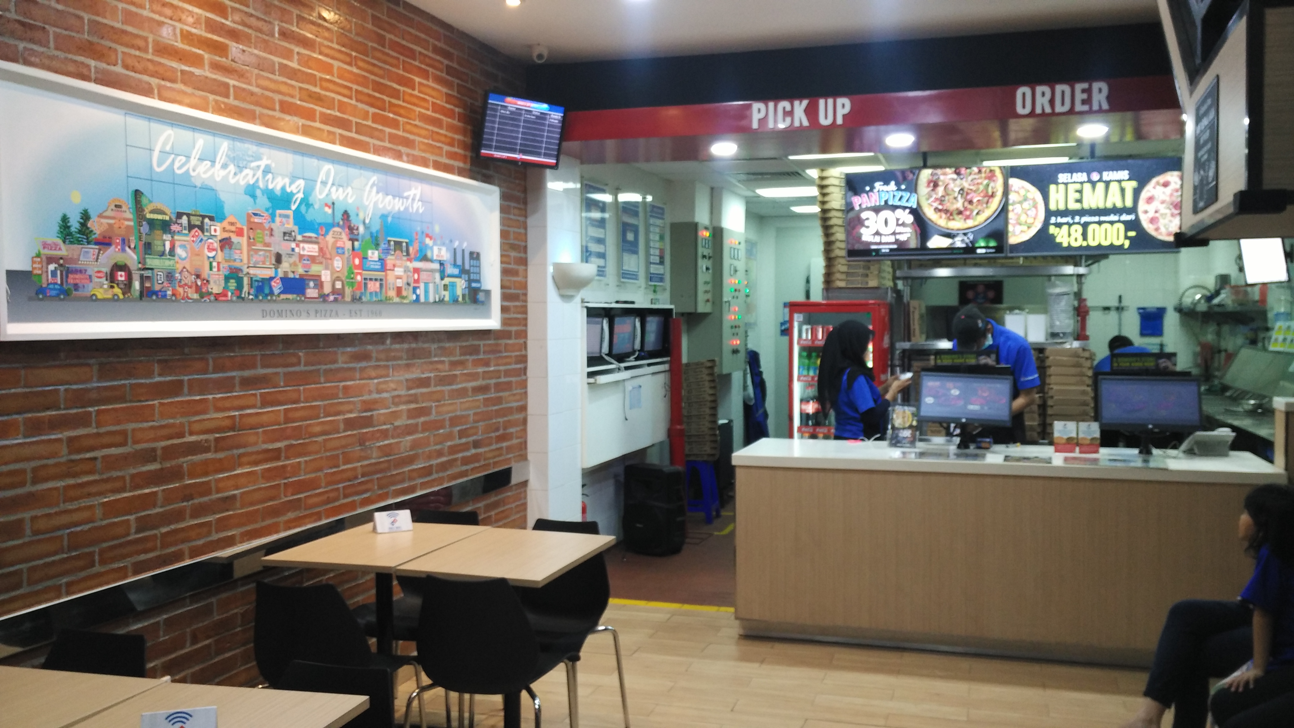 Domino's Pizza - Kec Makasar, Jakarta Timur