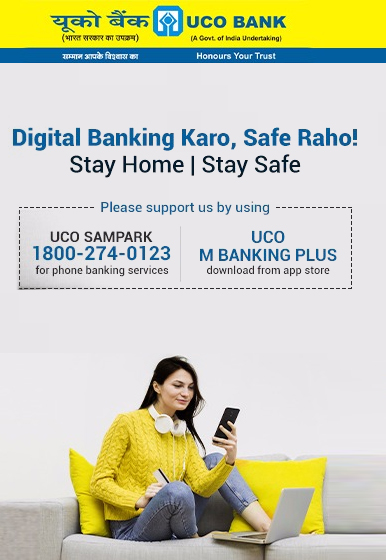 Uco Bank