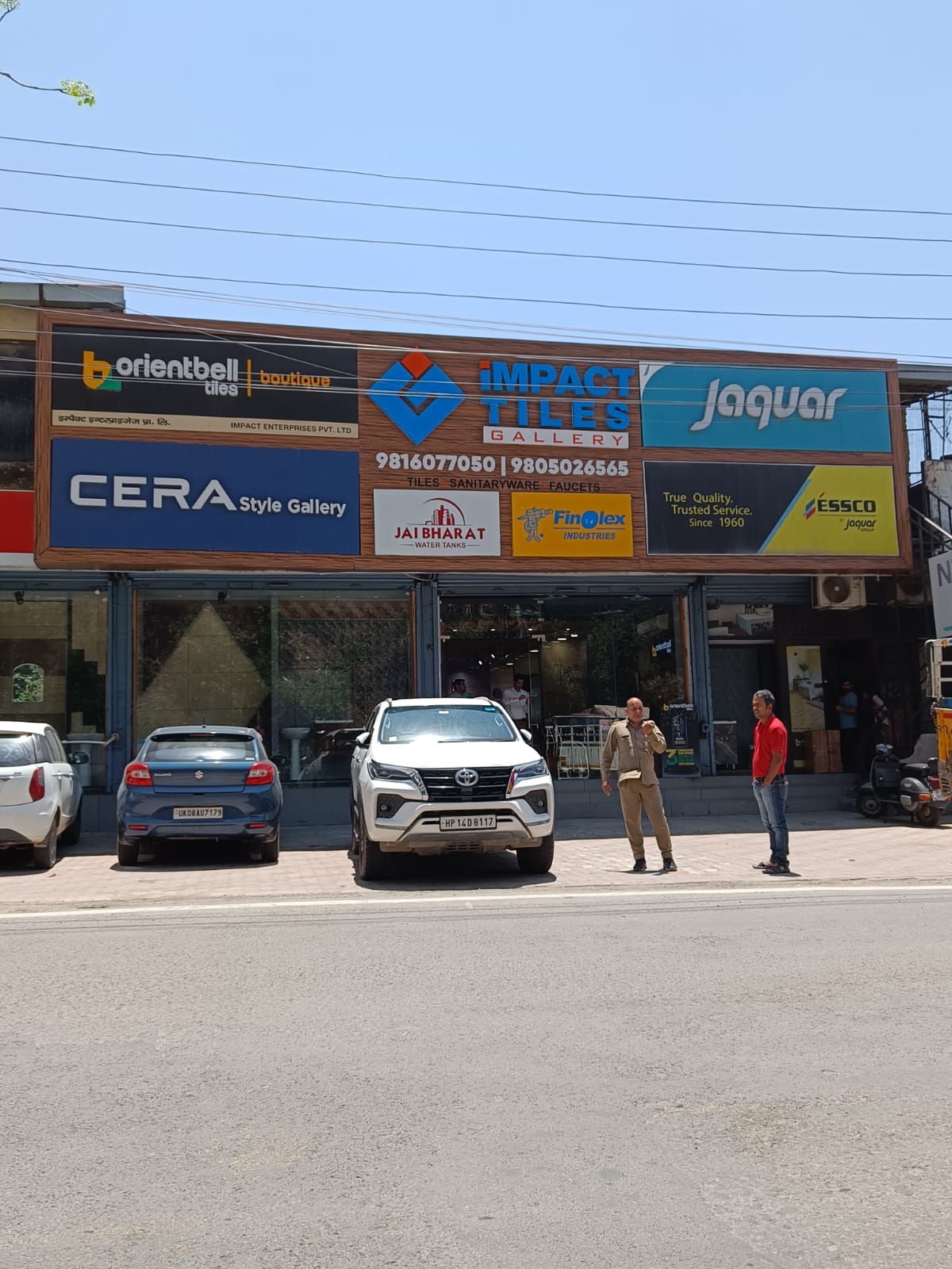 Orientbell Tiles - Industrial Area, Panchkula